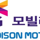 KG모터스 이미지