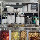 신선당구클럽 | 제주공항근처맛집 성심 조림 제주 현지인 식당