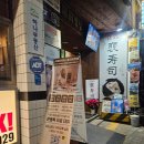 제이에스산업 | 을지로입구필라테스 명동역필라테스 그룹레슨후기 JS필라테스 을지로 본점