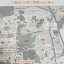 명성하이츠타운 앞 네이버블로그