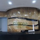 정남진센터-8 이미지