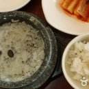 별미돌솥밥