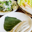 순희네포차 네이버블로그