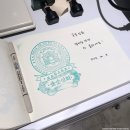 낙원상회 네이버블로그