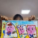 아트아이미술학원 | 울산북구미술학원 수아트미술학원 아이가 너무 재밌어하는 후기