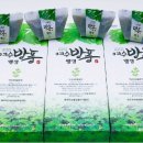 여수특산품명품화사업단 이미지