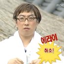 김자매 부엌 | [제주_일상] 2박3일 아니고 2박4일 제주도 놀러갔다온 사람이세오