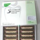 성심메디칼상사 이미지