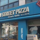 7번가피자 서울대입구점 이미지