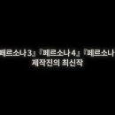 D00432 이미지