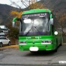 산아리관광 이미지