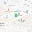 씨에스티얼라인