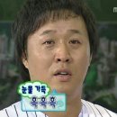 집순이