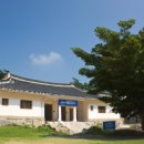 김영삼전대통령생가기록전시관 | 김영삼 전대통령 생가기록전시관 방문 후기