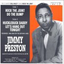 Rock the Joint - Jimmy Preston - 이미지