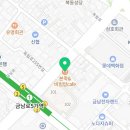 본죽 광주광역시금남로점 네이버블로그