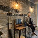 세계로당구장 이미지