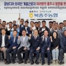 북충주농업협동조합 이미지