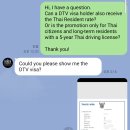 그린밸리 이미지