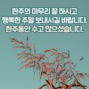 ☆446.도시아이들 이미지