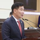 정동개발