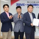 도청식품 이미지