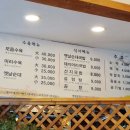 신가농장 이미지