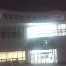 영암국민체육센터 수영장 이미지