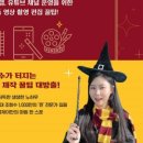 촬영부터 편집까지, 스마트폰 영상제작 이미지