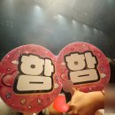 나만의 블랙스완 당신을 보고 첫눈에 반했습니다♥ 싸이커스 위치 음방1주차 후기💙