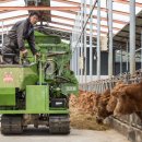 화진농장 이미지