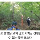 시흥계곡 주차장 이미지