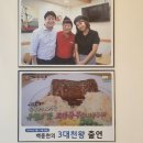 칠곡(부산방향)휴게소 자율식당 이미지