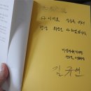 차앤미한의원 이미지