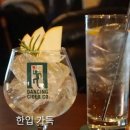 테파스 이미지