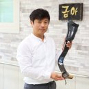 금아의수족 이미지