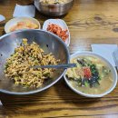 마당칼국수 이미지