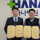 의료법인 서명의료재단 이미지