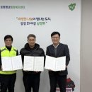 서울삼성의원 이미지