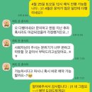 천지대본 | <인천 시우재 한옥웨딩> 야외 결혼식 전문 여자사회자 후기.