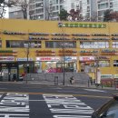 솔샘로 26 서울신문