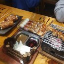 어쩌다꼬치