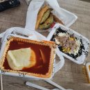 노원탕 이미지