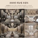 엠제이타워컨벤션 네이버블로그