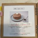 [삿포로/오타루 카페] 영화 '윤희에게' 촬영지, 아늑한 감성 카페 '카페 쵸비챠' 팬케이크 후기 ❄️🥞