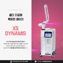 미엘의원 네이버블로그