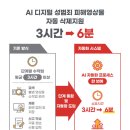 서울씨스템 이미지