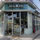 킴스애드 칠곡점 이미지