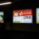 케이알의원 이미지