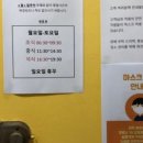 고시촌고시정보 이미지